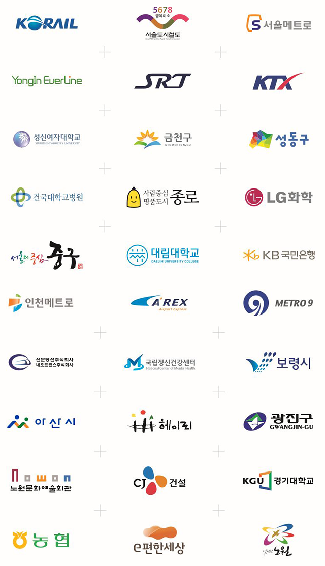 (주)지아이지기업